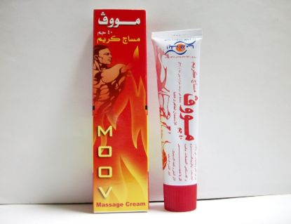 MOOVE MASSAGE CREAM 40 GM 23 LE