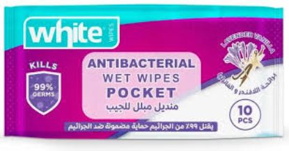 WHITE WATER WIPES 50PCS