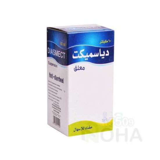 DIASMECT 60 ML SUSP 23 LE
