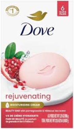 DOVE PINK SOAP 100 GM رمان %لويزه ليمون