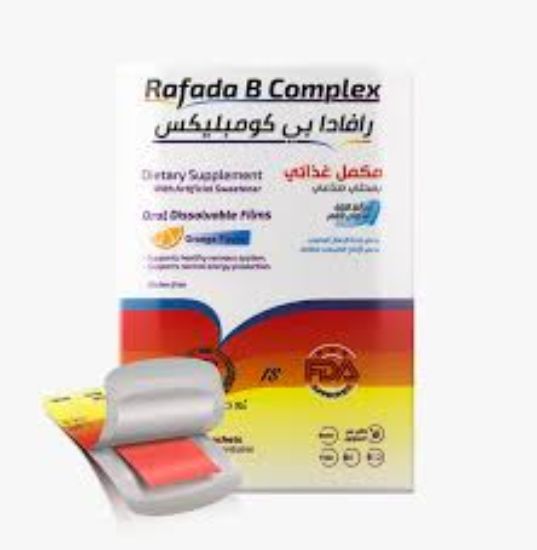 B COMPLEX 20 O.D.F RAFADA