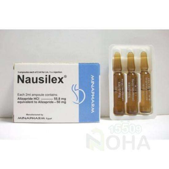 NAUSILEX 3 AMP 49.5 LE