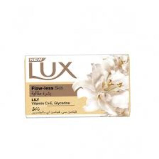 LUX SOAP 165ML بشره مثاليه