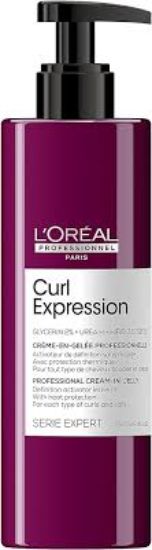 LOREAL PROFESSIONNEL CURL EXPRESSION CREAM IN JELLY 250ML