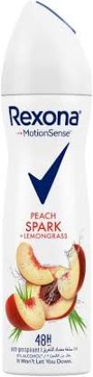 REXONA PEACH +LEMONGRASS 150 خصم 20 ج