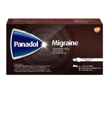 PANADOL MIGRAINE 30 TAB 51 LE