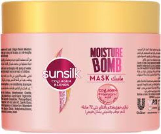 SUNSILK MASK MOISTURE 220ML