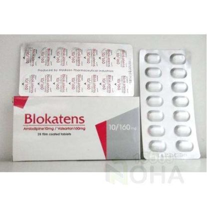 BLOKATENS 10/160 MG 28 TAB 160 LE