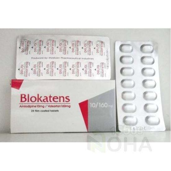 BLOKATENS 10/160 MG 28 TAB 160 LE