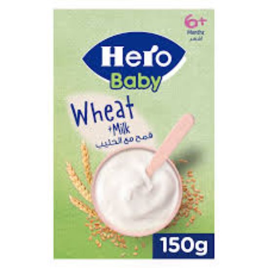 HERO WHEAT& WITH MILK 150 GM قمح وحليب