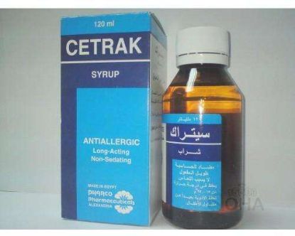 CETRAK SYRUP 120 ML 25.5 LE