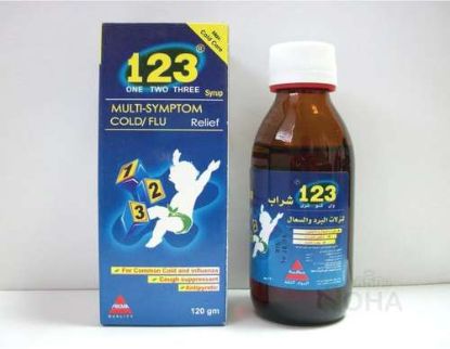 RHINOCALM SYRUP 120 ML 27 LE