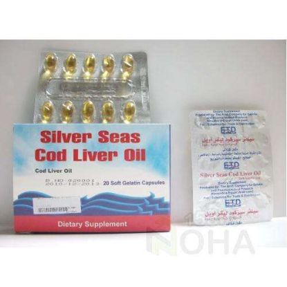 SILVER SEAS 550 MG 20 CAP 175 LE