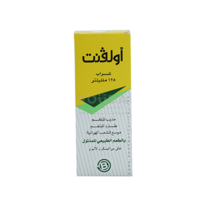 FOUR VENT SYRUP 125 ML 15 LE