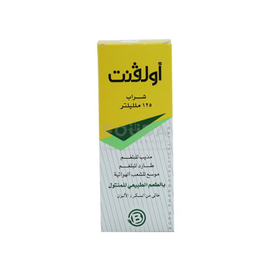 FOUR VENT SYRUP 125 ML 15 LE