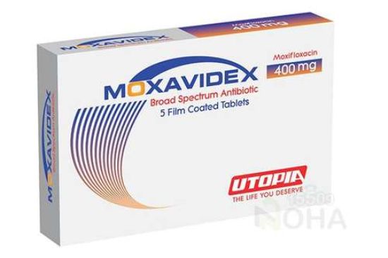 DOLABACTIN 400 MG 5 TABLETS 40.5 LE