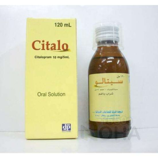 CITALO 120 GM SYP 27 LE