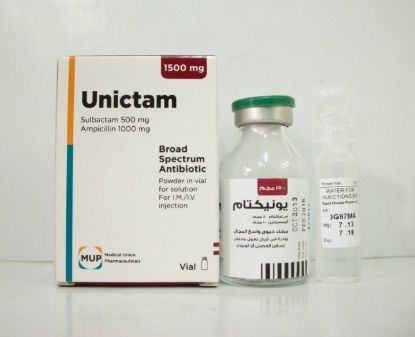 UNICTAM 1500 MG VIAL 56 LE