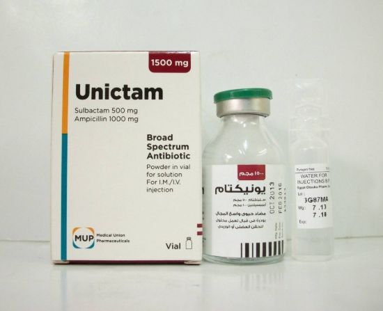 UNICTAM 1500 MG VIAL 56 LE