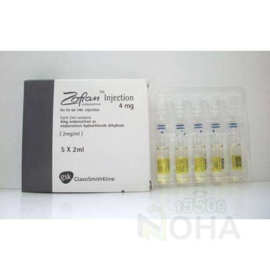 ZOFRAN 4 MG 10 AMP 275 LE