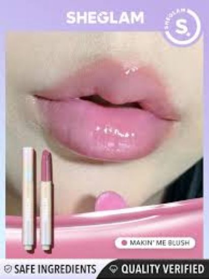 SHEGLAM POUT - PERFECT SHINE LIP PLUMPER BERRY SEASON
