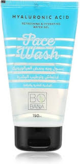 BOBANA FACE WASH HYALURONIC ACID WATER GEL 50ML