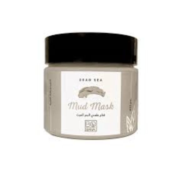 BOBANA MUD MASK DEAD SEA 400MG