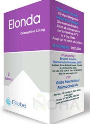ELONDA 0.5 MG 2 TAB 125 LE