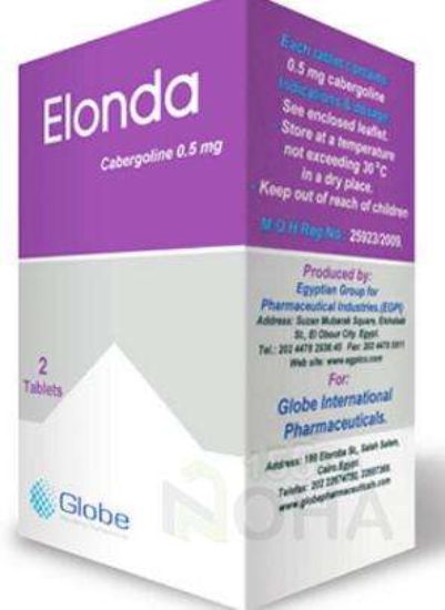 ELONDA 0.5 MG 2 TAB 125 LE
