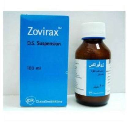 ZOVIRAX D.S 400 MG/5 ML SUSP 100 ML 96 LE