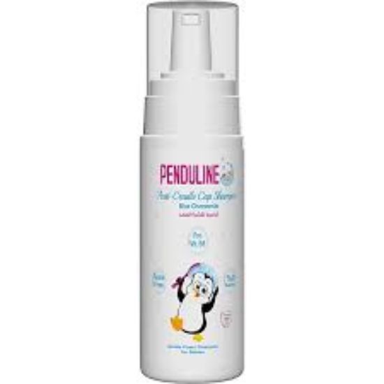 PENDULINE ANTI CRADLE CAP SHAMPOO 150 ML