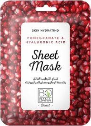 BOBANA SHEET MASK HYALURONIC ACID