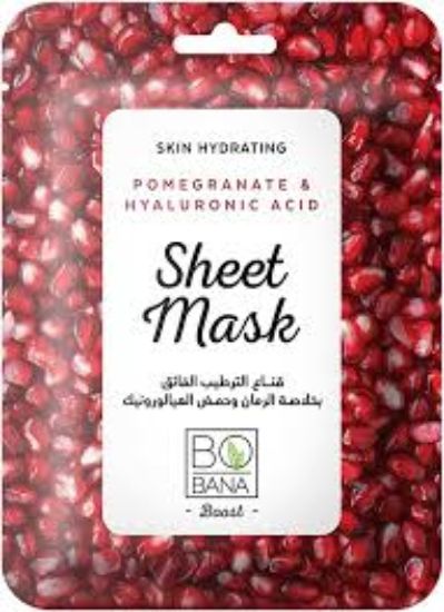 BOBANA SHEET MASK HYALURONIC ACID