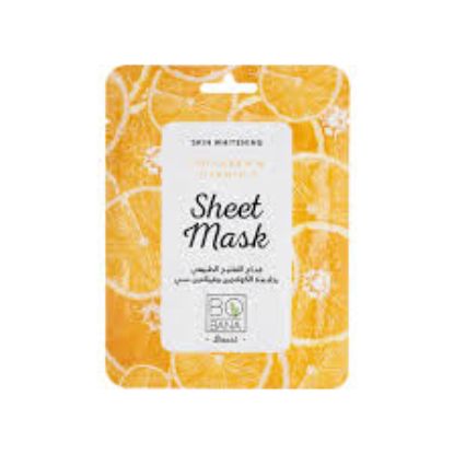 BOBANA SHEET MASK VITAMIN COLLAGEN