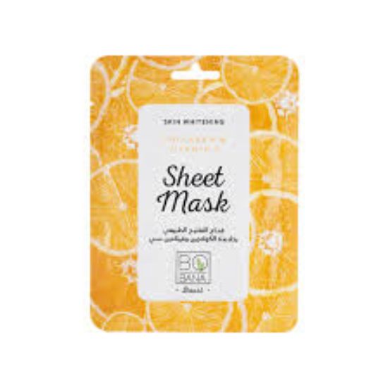 BOBANA SHEET MASK VITAMIN COLLAGEN