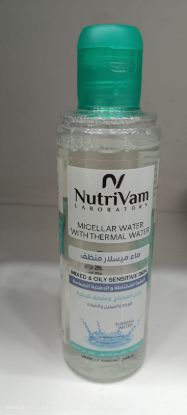 NUTRIVAM MICELLAR WATER 200ML