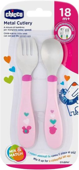 CHICCO M+18 معلقه وشوكة استانلس اولادي
