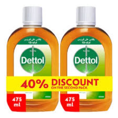 DETTOL SOLUTION 950 ML 1+1 OFFER 40%