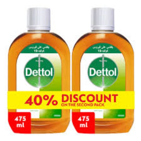 DETTOL SOLUTION 950 ML 1+1 OFFER 40%