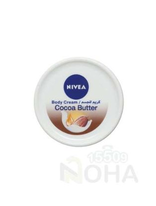 NIVEA SOFT CREAM COCOA BUTTER 50 ML 30% OFFER