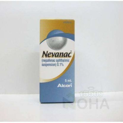 NEVANAC 0.1% EYE DROPS 5 ML 45 LE