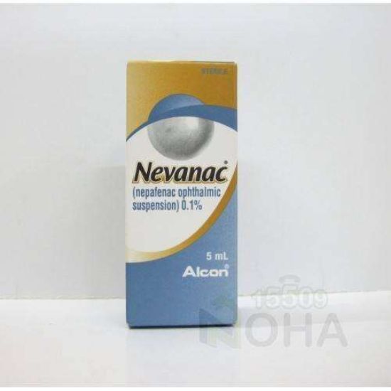 NEVANAC 0.1% EYE DROPS 5 ML 45 LE
