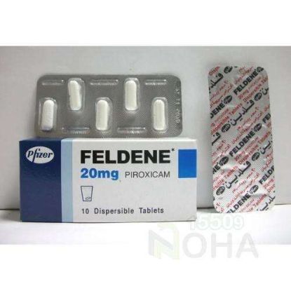 FELDENE 20 MG 10 DISPERSIBLE TAB 42.5 LE