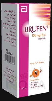 BRUFEN SYRUP 150 ML 44 LE