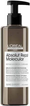 LOREAL PROFESSIONNEL ABSOLUT REPAIR MOLECULAR (RINSE-OFF) SERUM 250 ML