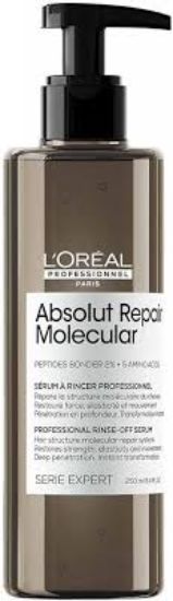 LOREAL PROFESSIONNEL ABSOLUT REPAIR MOLECULAR (RINSE-OFF) SERUM 250 ML