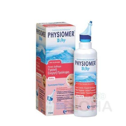 PHYSIOMER BABY SPRAY 115 MG 400 LE