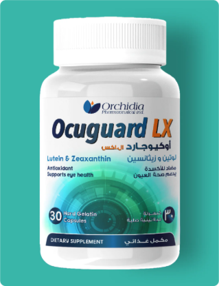 OCUGUARD LX 30 CAP 130 LE