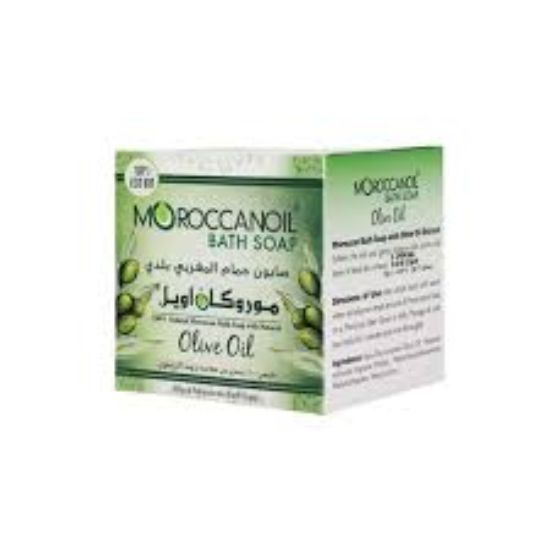 MOROCCAN BATH KIT SOAP 4 PCS مجموعة