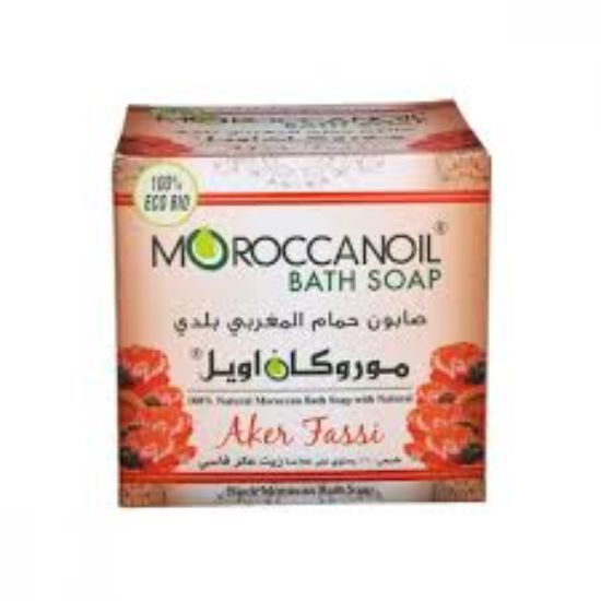 MOROCCAN BATH 250 SOAP عكر فاسى
